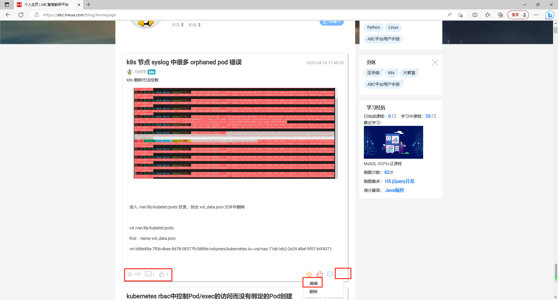 img_6.png