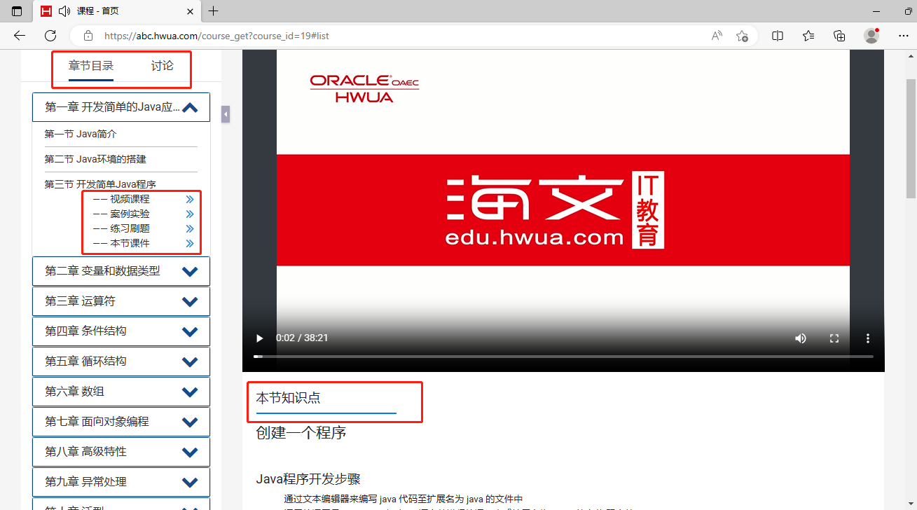 catalog.png