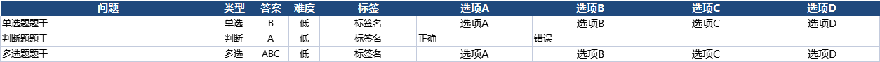 exercise-printin-1.png