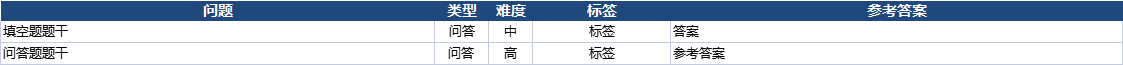 exercise-printin-2.png